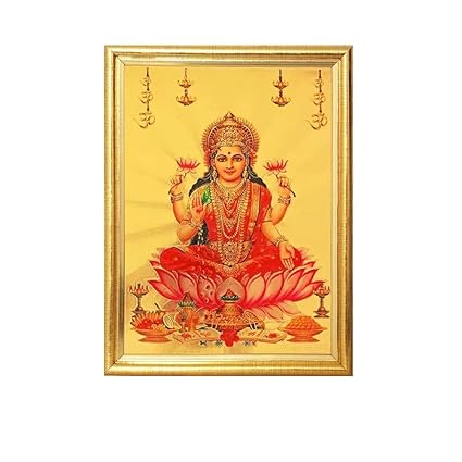 Laxmi Ganesh Frame Laxmi Ganesh Frame